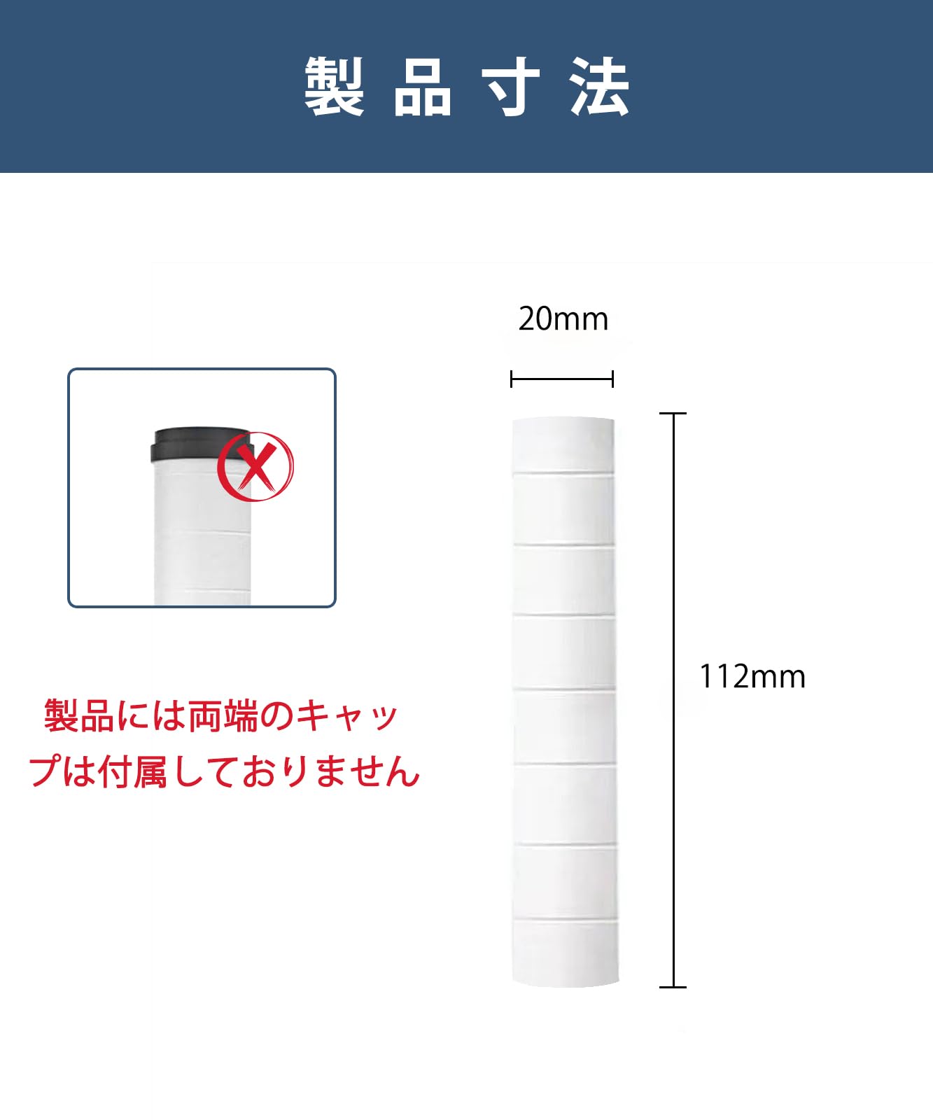 Amazon｜シャワーフィルター，PPコットンフィルターカートリッジ（3個